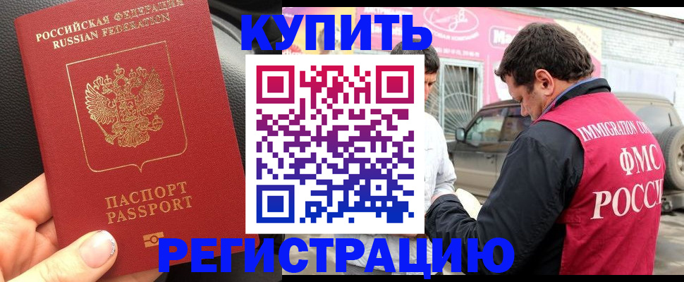форма 3 в Орехово-Зуево